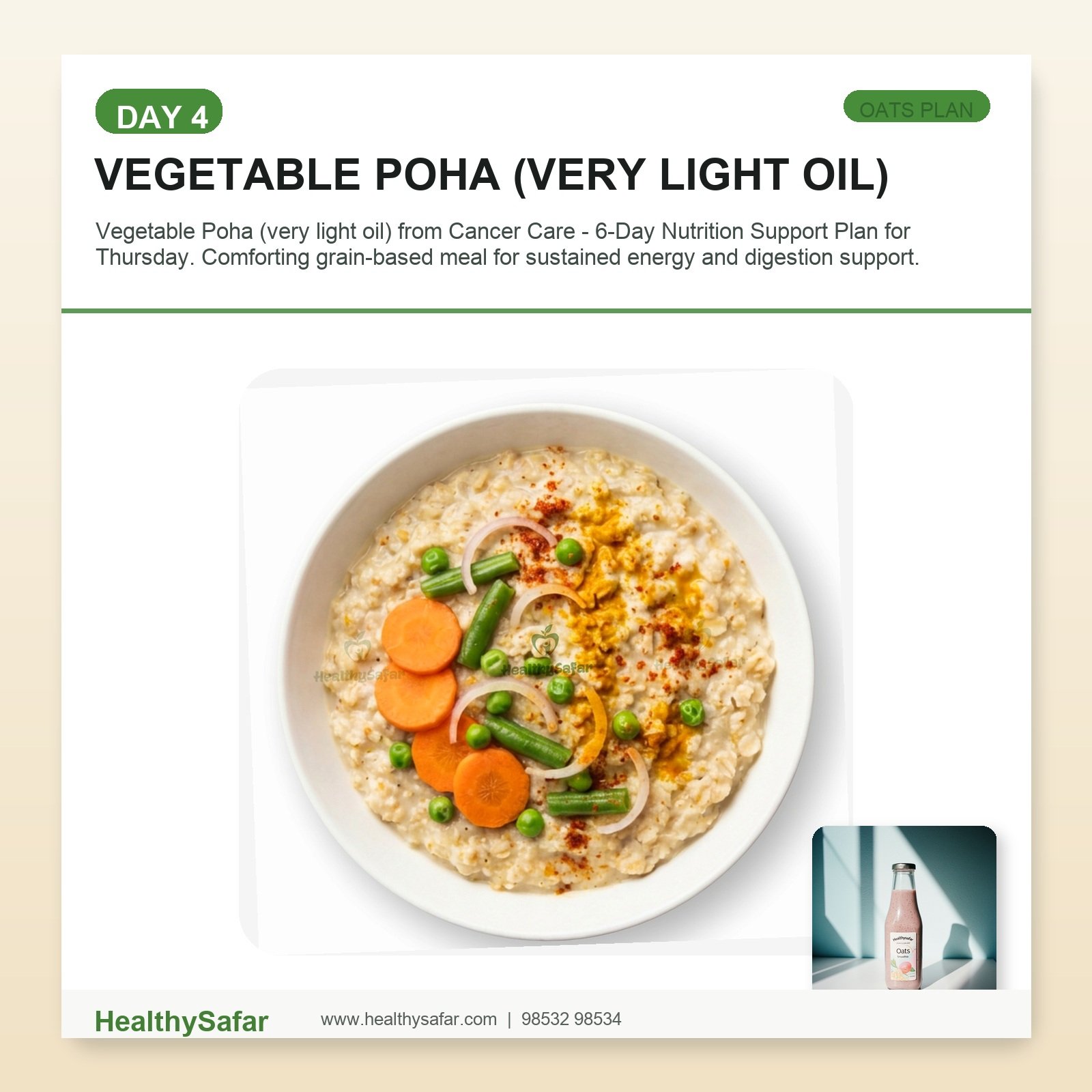 Vegetable Poha (very light oil)