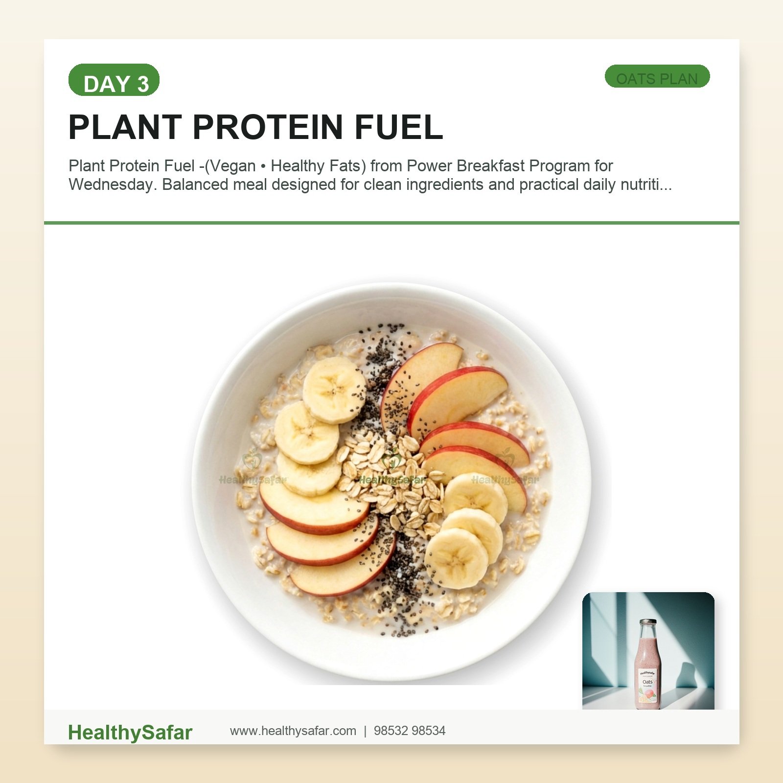 Plant Protein Fuel -(Vegan • Healthy Fats)