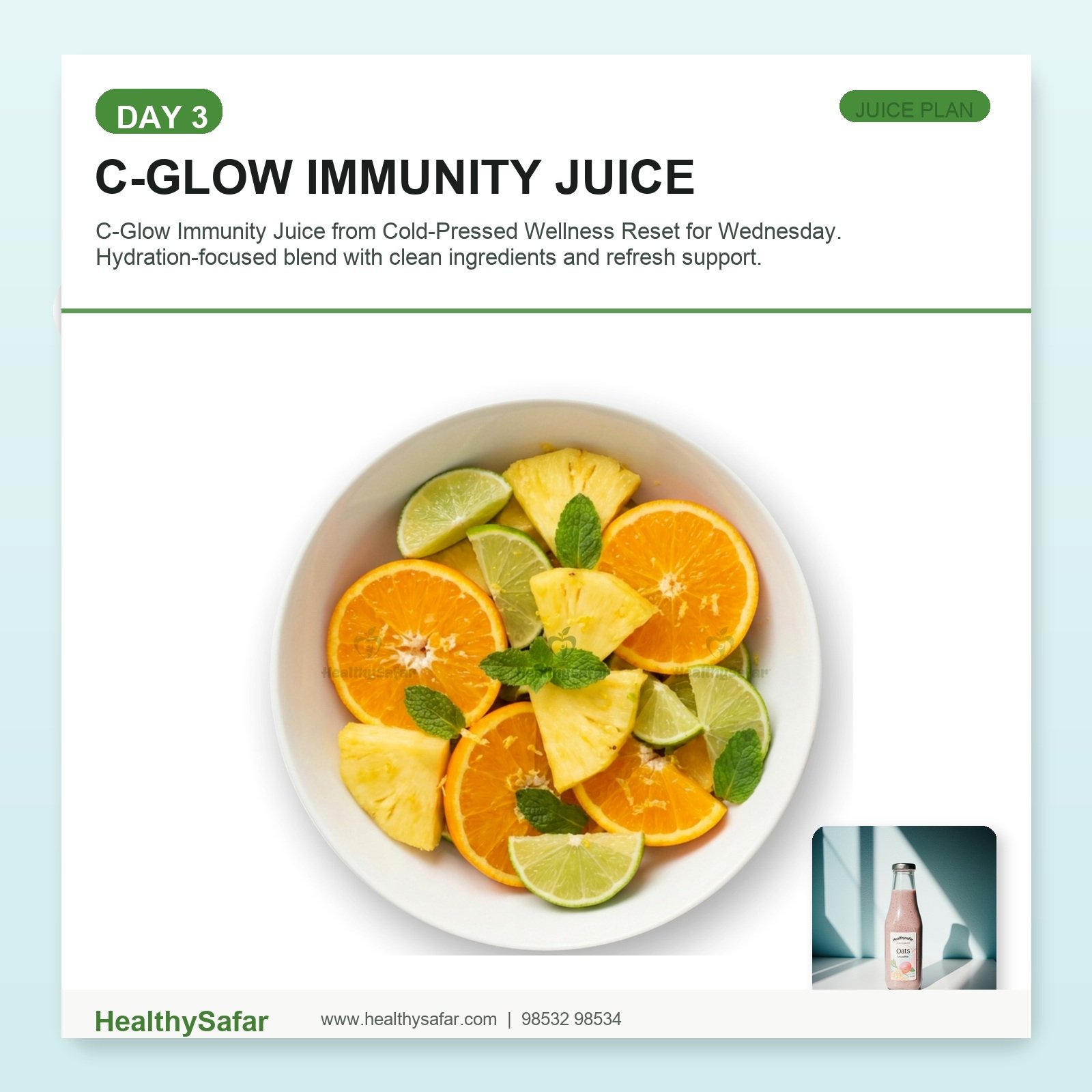 C-Glow Immunity Juice