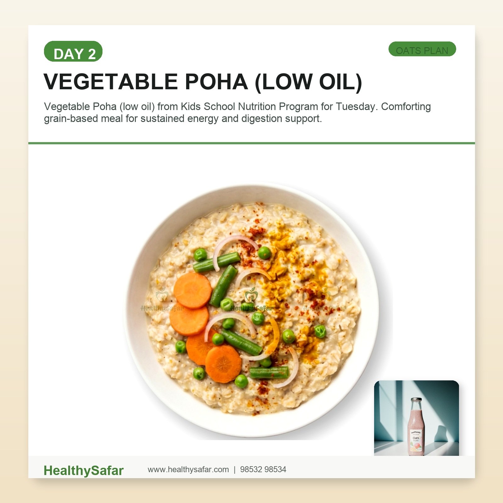 Vegetable Poha (low oil)
