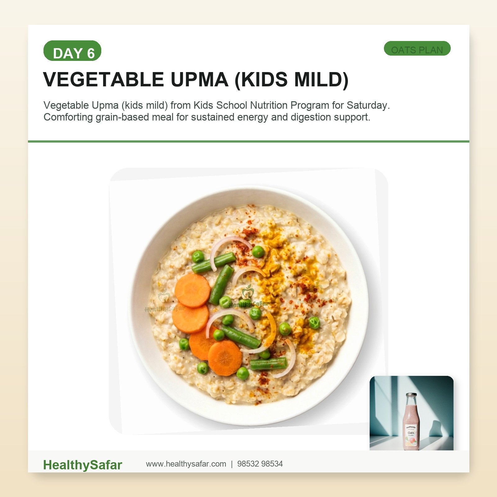 Vegetable Upma (kids mild)