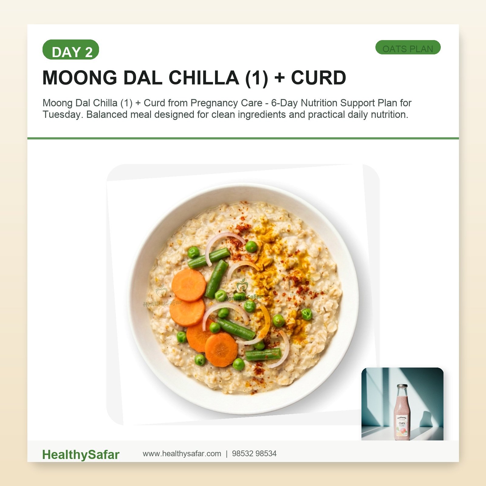 Moong Dal Chilla (1) + Curd