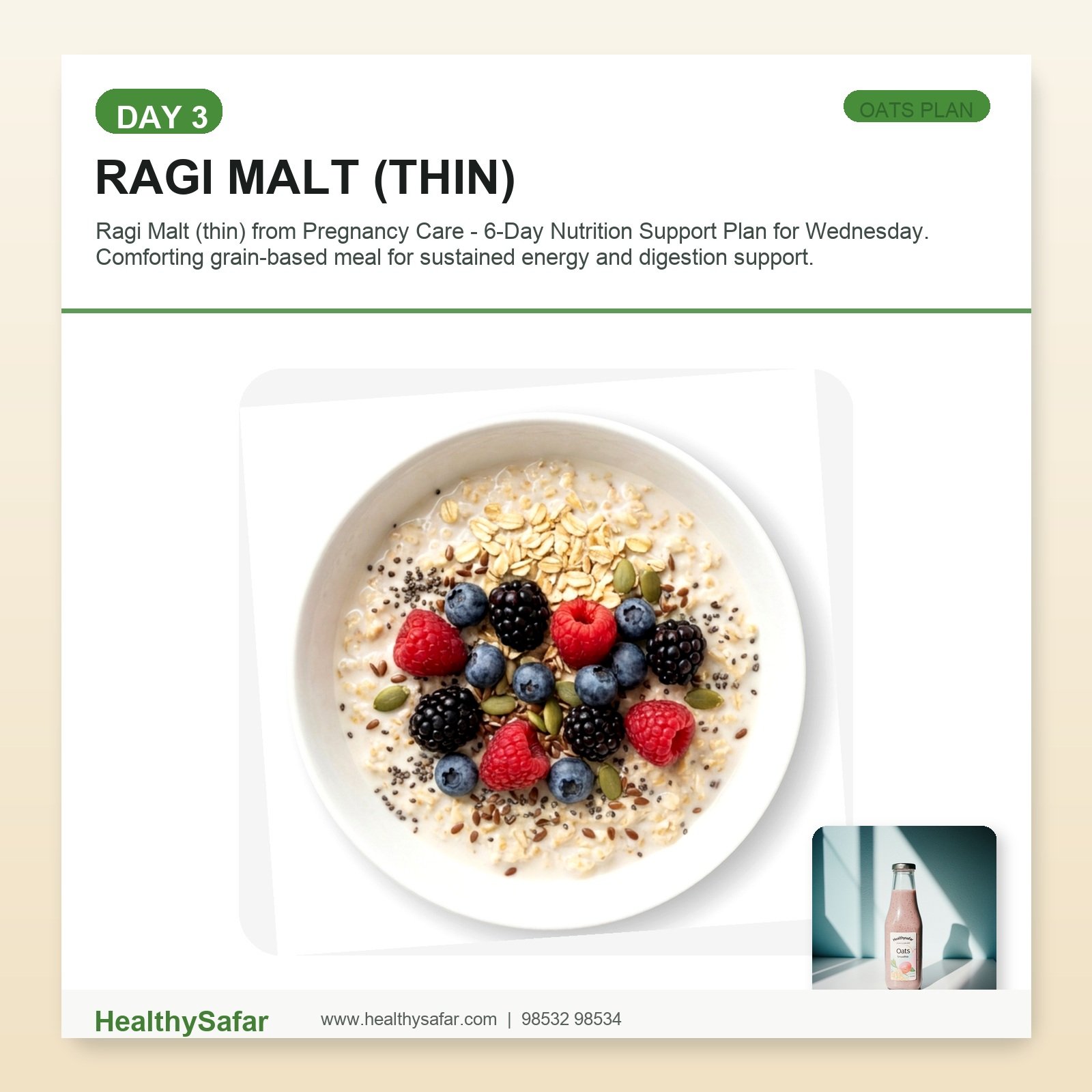 Ragi Malt (thin)