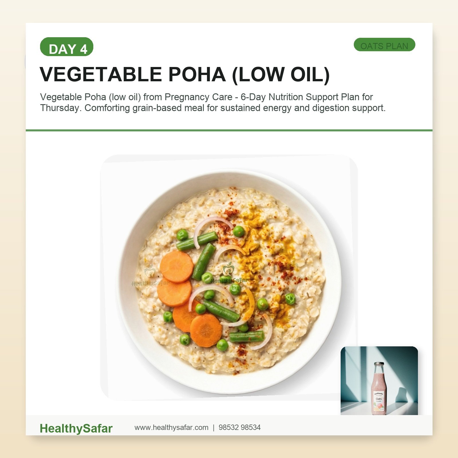 Vegetable Poha (low oil)