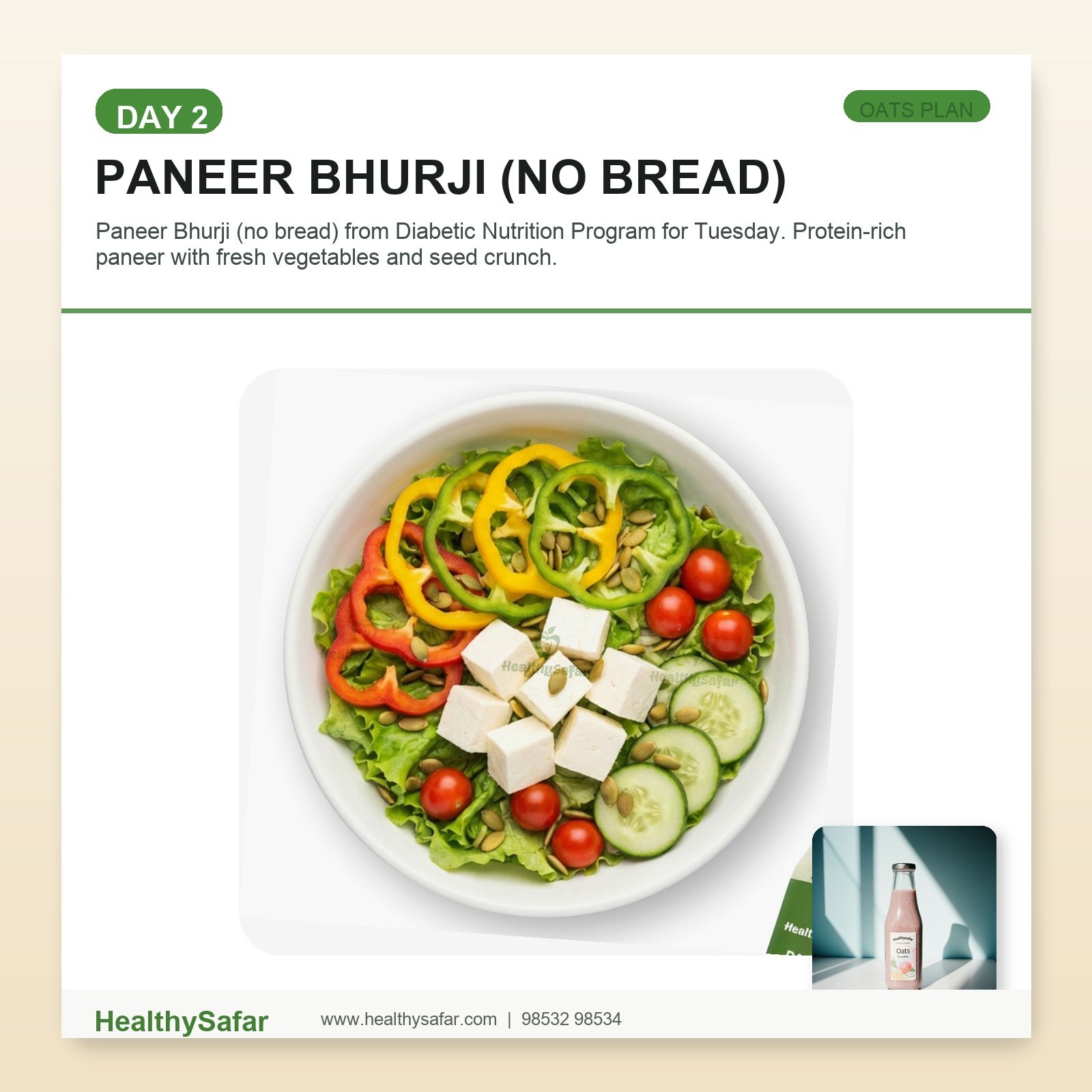 Paneer Bhurji (no bread)