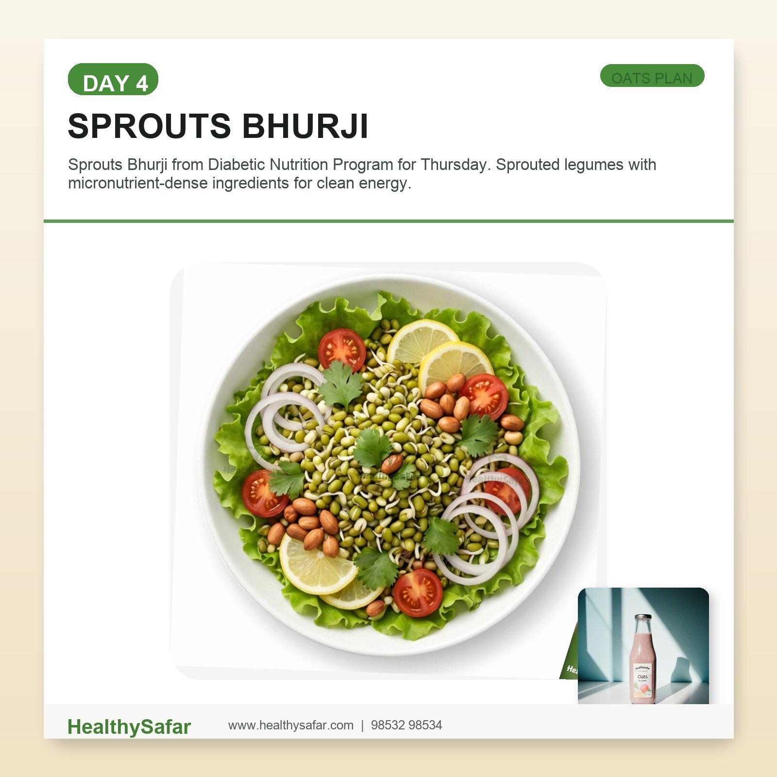Sprouts Bhurji