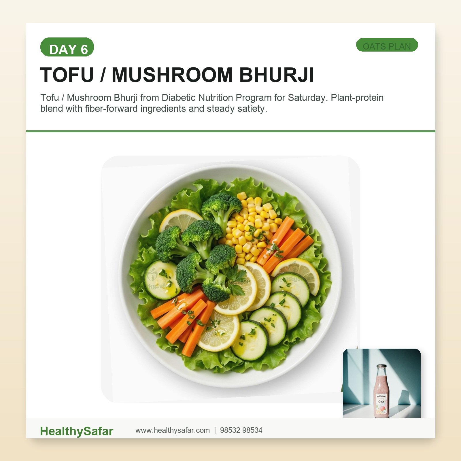 Tofu / Mushroom Bhurji